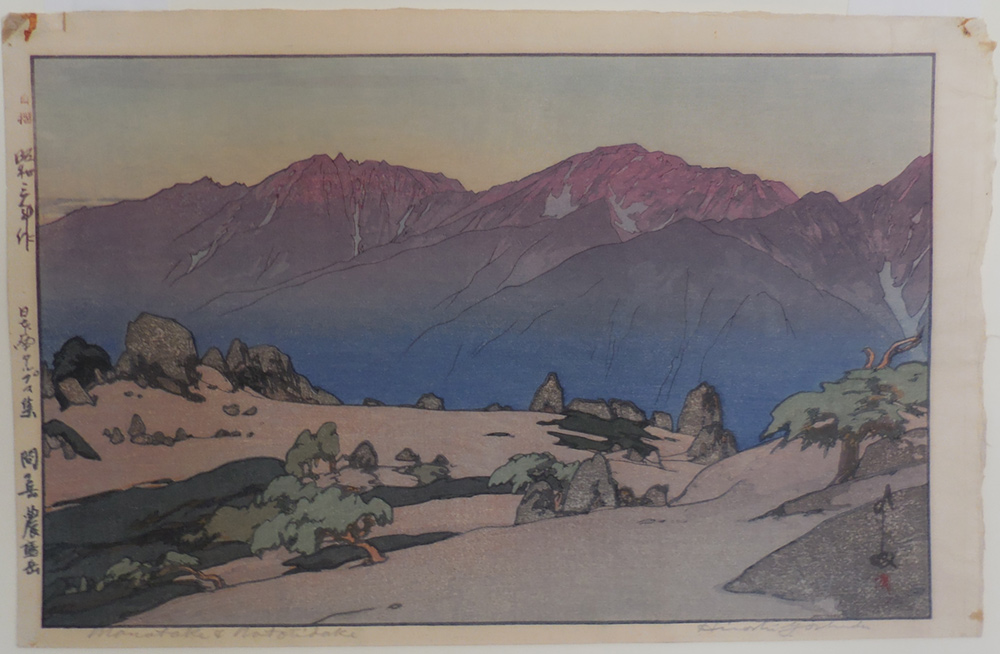 Hiroshi Yoshida (1876 - 1950): Manotake and Notoridake, from The Southern Japan Alps series