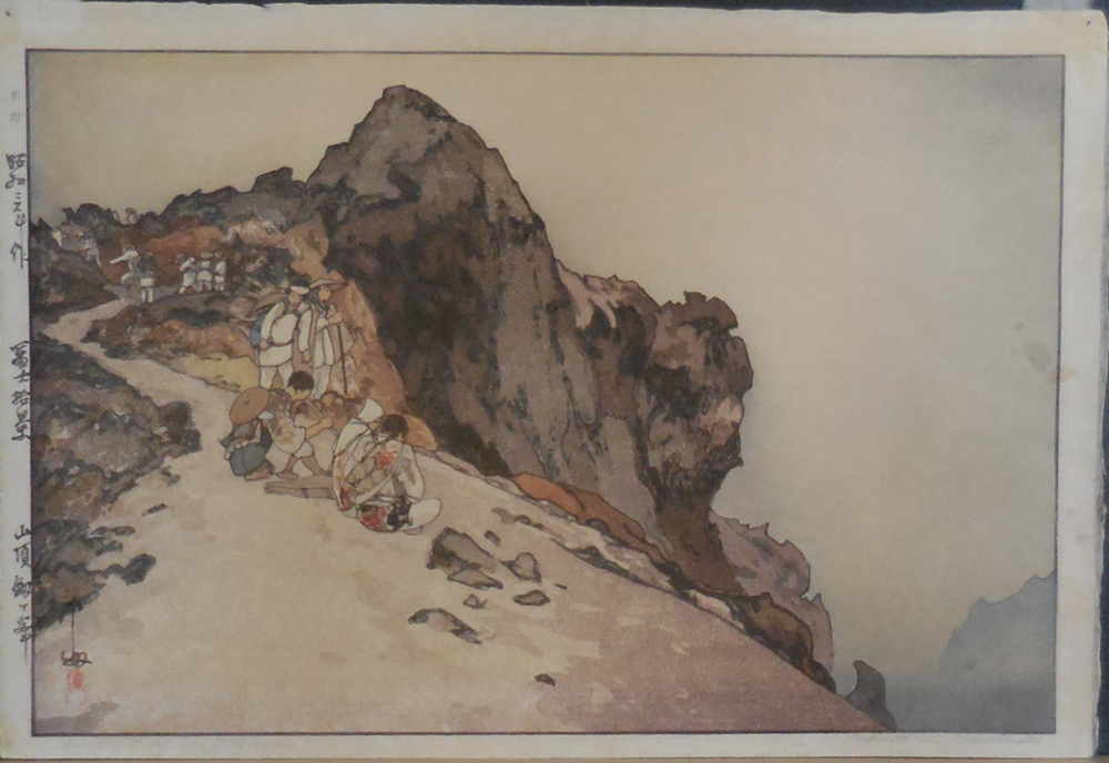 Hiroshi Yoshida (1876 - 1950): Summit of Fuji (The Kengamine Summit) from the Ten Views of Fuji series