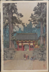 Toshogu Shrine